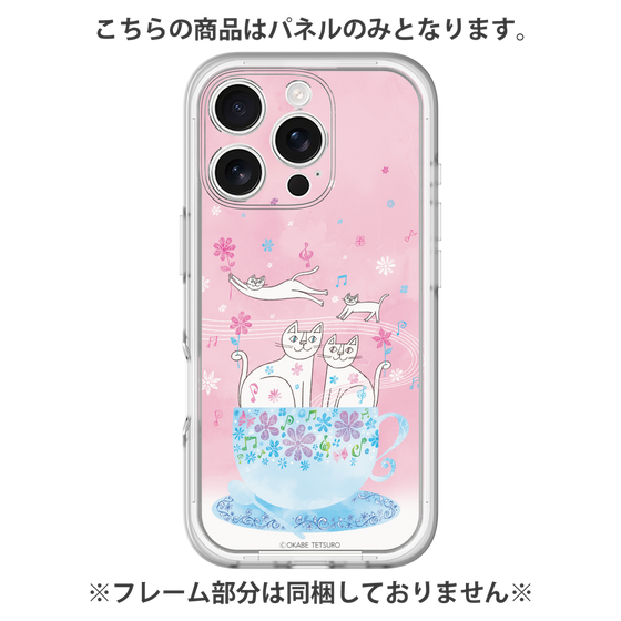 プレミアムパネル［ おかべてつろう - きみとのあたたかい時間 ］