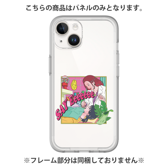 プレミアムパネル［ SAY Eeeeeee ］