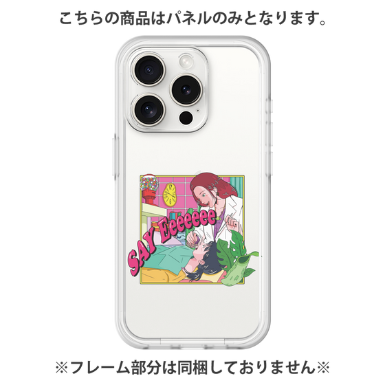 プレミアムパネル［ SAY Eeeeeee ］