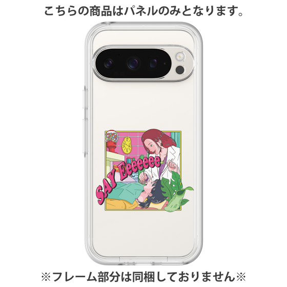 プレミアムパネル［ SAY Eeeeeee ］