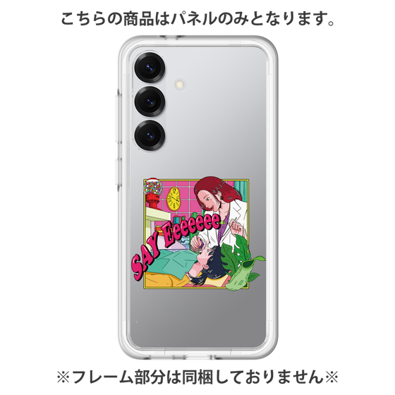 プレミアムパネル［ SAY Eeeeeee ］