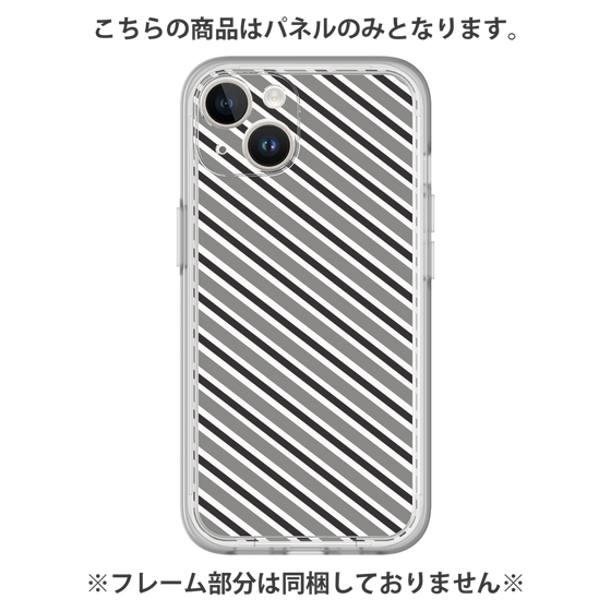 プレミアムパネル［ Small Stripe - Gray × Black ］