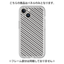 プレミアムパネル［ Small Stripe - Gray × Black ］