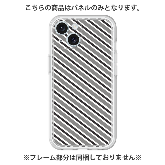 プレミアムパネル［ Small Stripe - Gray × Black ］