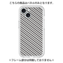 プレミアムパネル［ Small Stripe - Gray × Black ］