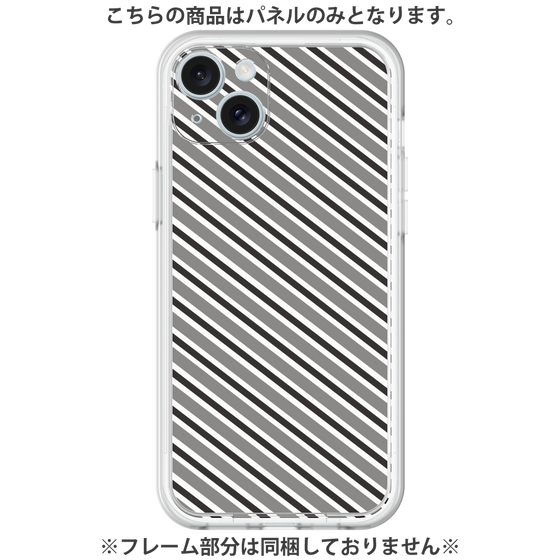 プレミアムパネル［ Small Stripe - Gray × Black ］