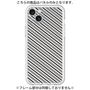 プレミアムパネル［ Small Stripe - Gray × Black ］