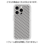 プレミアムパネル［ Small Stripe - Gray × Black ］