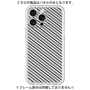 プレミアムパネル［ Small Stripe - Gray × Black ］