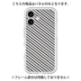 プレミアムパネル［ Small Stripe - Gray × Black ］