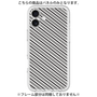 プレミアムパネル［ Small Stripe - Gray × Black ］
