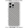 プレミアムパネル［ Small Stripe - Gray × Black ］