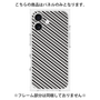 プレミアムパネル［ Small Stripe - Gray × Black ］