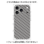 プレミアムパネル［ Small Stripe - Gray × Black ］