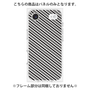 プレミアムパネル［ Small Stripe - Gray × Black ］