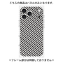 プレミアムパネル［ Small Stripe - Gray × Black ］