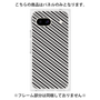 プレミアムパネル［ Small Stripe - Gray × Black ］