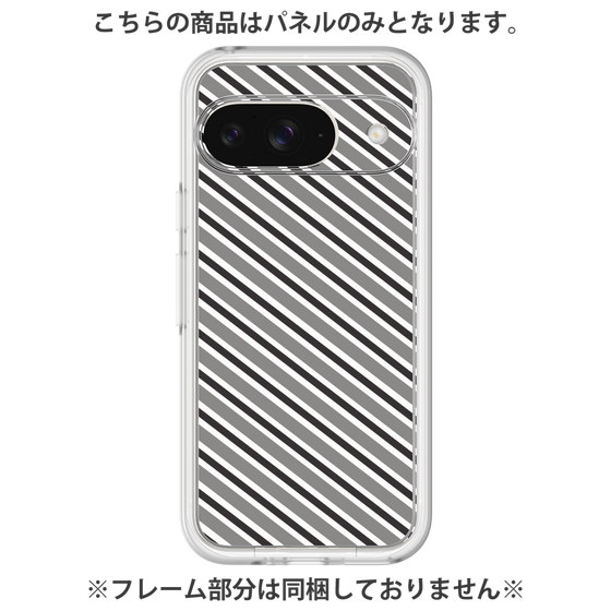 プレミアムパネル［ Small Stripe - Gray × Black ］