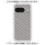 プレミアムパネル［ Small Stripe - Gray × Black ］