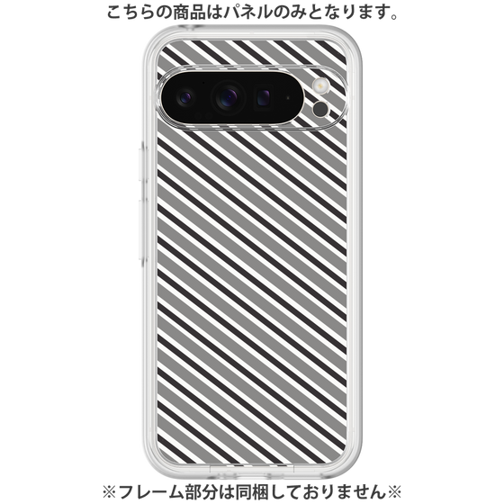 プレミアムパネル［ Small Stripe - Gray × Black ］