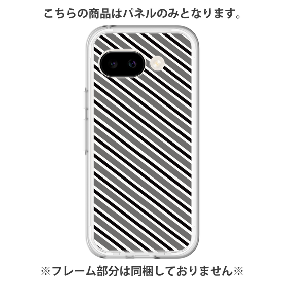 プレミアムパネル［ Small Stripe - Gray × Black ］