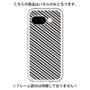 プレミアムパネル［ Small Stripe - Gray × Black ］