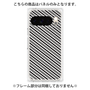 プレミアムパネル［ Small Stripe - Gray × Black ］