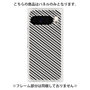 プレミアムパネル［ Small Stripe - Gray × Black ］