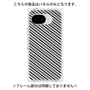 プレミアムパネル［ Small Stripe - Gray × Black ］