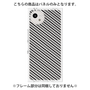 プレミアムパネル［ Small Stripe - Gray × Black ］