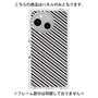 プレミアムパネル［ Small Stripe - Gray × Black ］