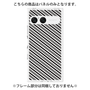 プレミアムパネル［ Small Stripe - Gray × Black ］