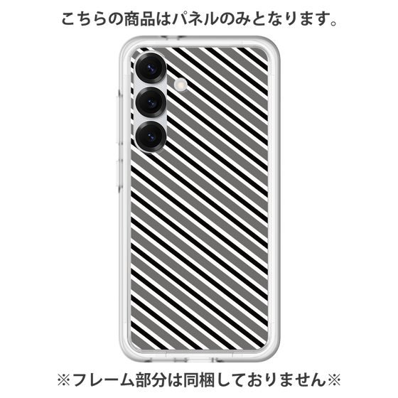 プレミアムパネル［ Small Stripe - Gray × Black ］