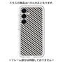 プレミアムパネル［ Small Stripe - Gray × Black ］