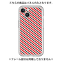 プレミアムパネル［ Small Stripe - Red × Black ］