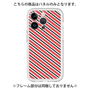 プレミアムパネル［ Small Stripe - Red × Black ］