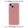 プレミアムパネル［ Small Stripe - Red × Black ］
