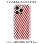 プレミアムパネル［ Small Stripe - Red × Black ］