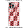 プレミアムパネル［ Small Stripe - Red × Black ］