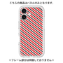 プレミアムパネル［ Small Stripe - Red × Black ］