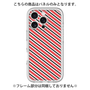 プレミアムパネル［ Small Stripe - Red × Black ］
