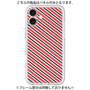 プレミアムパネル［ Small Stripe - Red × Black ］