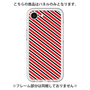 プレミアムパネル［ Small Stripe - Red × Black ］