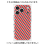 プレミアムパネル［ Small Stripe - Red × Black ］