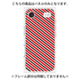 プレミアムパネル［ Small Stripe - Red × Black ］
