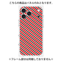 プレミアムパネル［ Small Stripe - Red × Black ］