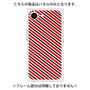 プレミアムパネル［ Small Stripe - Red × Black ］