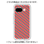 プレミアムパネル［ Small Stripe - Red × Black ］