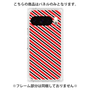 プレミアムパネル［ Small Stripe - Red × Black ］