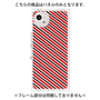 プレミアムパネル［ Small Stripe - Red × Black ］